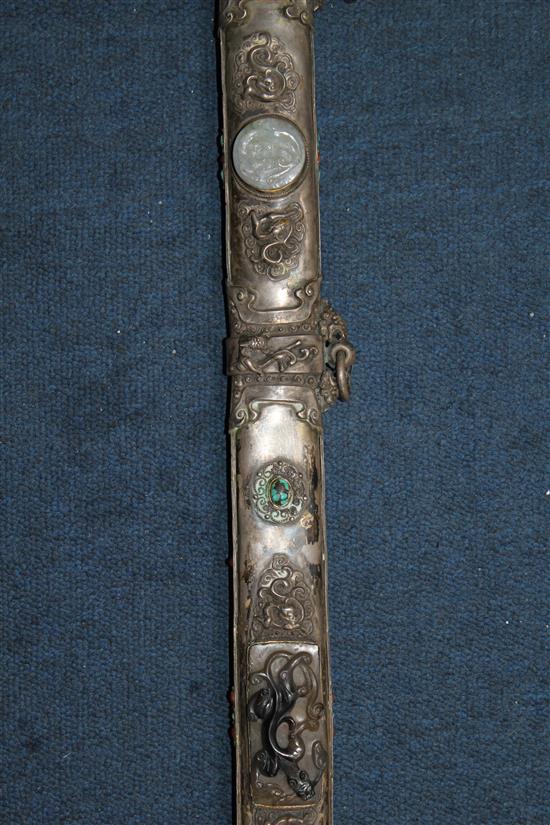 A Chinese jadeite, coral and hardstone mounted silver sword, early 20th century, total length 90cm.